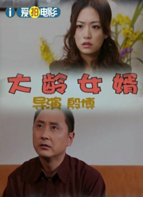 扒开老师狂揉视频女女